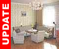 Apartment Titz Vienna Accommodation and vacation apartment rental in Vienna
